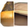 Louis Vuitton Monogram Alma PM Bag