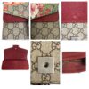 Gucci Dionysus Supreme Blooms Crossbody bag
