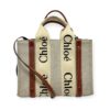 Chloe Small Woody Tote Bag