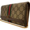 Gucci Ophidia Wallet on Chain