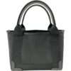 Balenciaga XS Cabas Tote 2 Way Bag