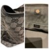 Gucci GG Tote Sliver/Black Bag