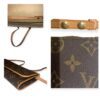 Louis Vuitton Twin Monogram Handbag