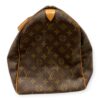 Louis Vuitton Keepall 45 Bag