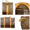 Louis Vuitton Keepall 45 Bag