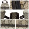 Gucci GG Supreme Canvas Backpack