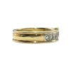 Diamond 1.00cts Ring in 18K Yellow Gold