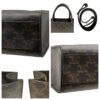Celine Cabas Vertical Bag