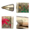 Gucci Ophidia Chain Flora GG Bag