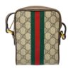 Gucci Ophidia GG Supreme Shoulder Bag