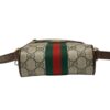 Gucci Ophidia GG Supreme Shoulder Bag