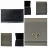 Prada Nylon Long Wallet