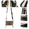 Marc Jacobs Crossbody Bag