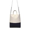 Celine Small Vertical Bi-Cabas Calfskin Leather Bag