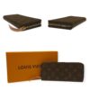 Louis Vuitton Clémence Wallet
